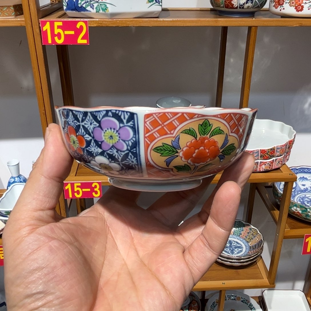 紫砂老四外瓷满25米包邮172