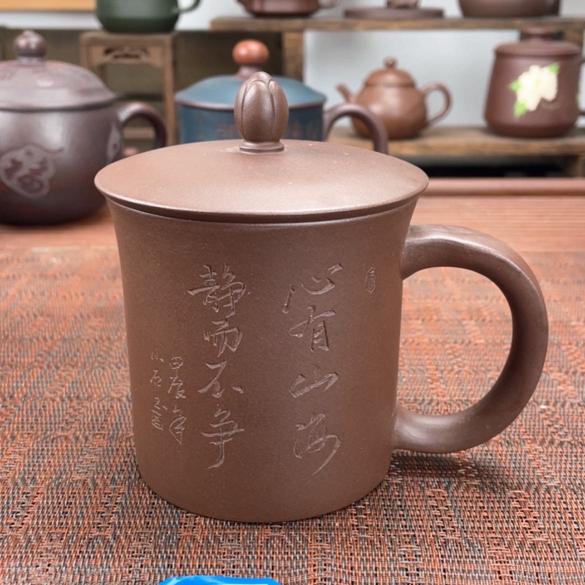 【闪购商品】紫砂茶杯宜兴原矿紫砂盖杯微瑕