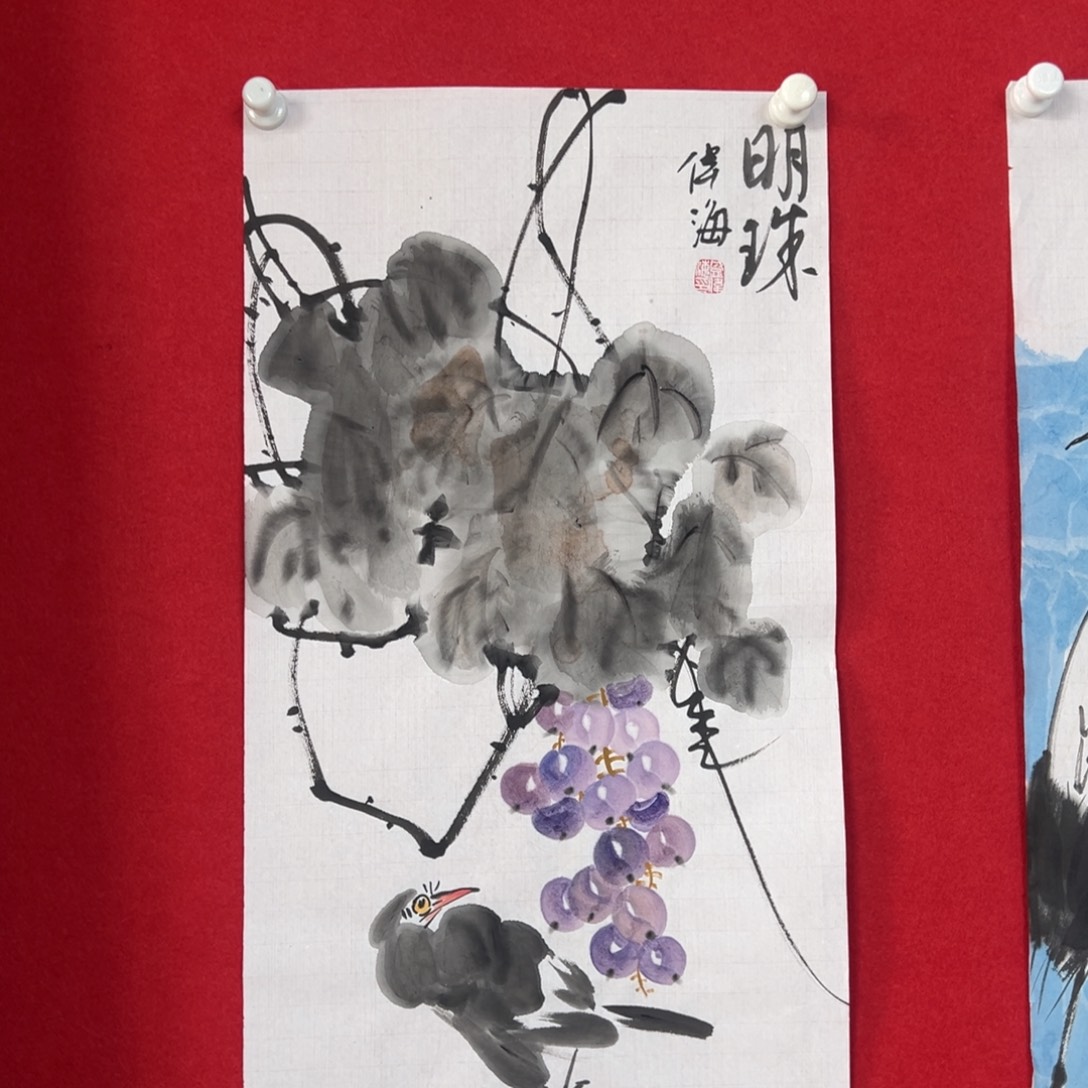 国画绘画国画作品