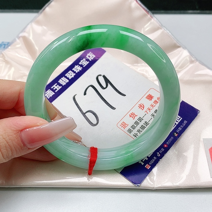 未镶嵌手镯翡翠翡翠手镯