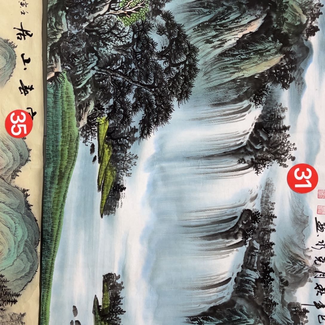 用***6国画我是真的很喜欢