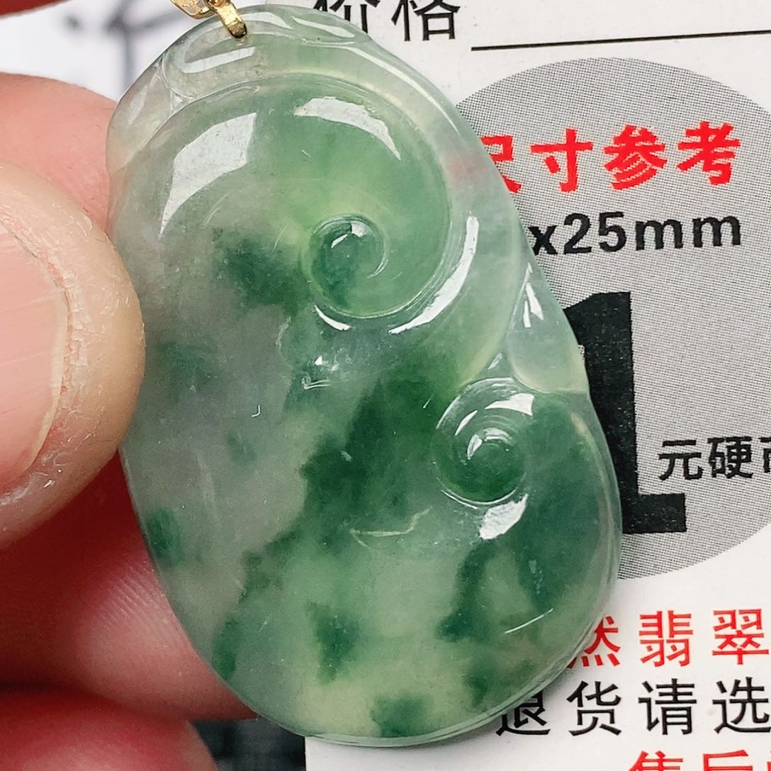 翡翠吊坠(不含链)未镶嵌
