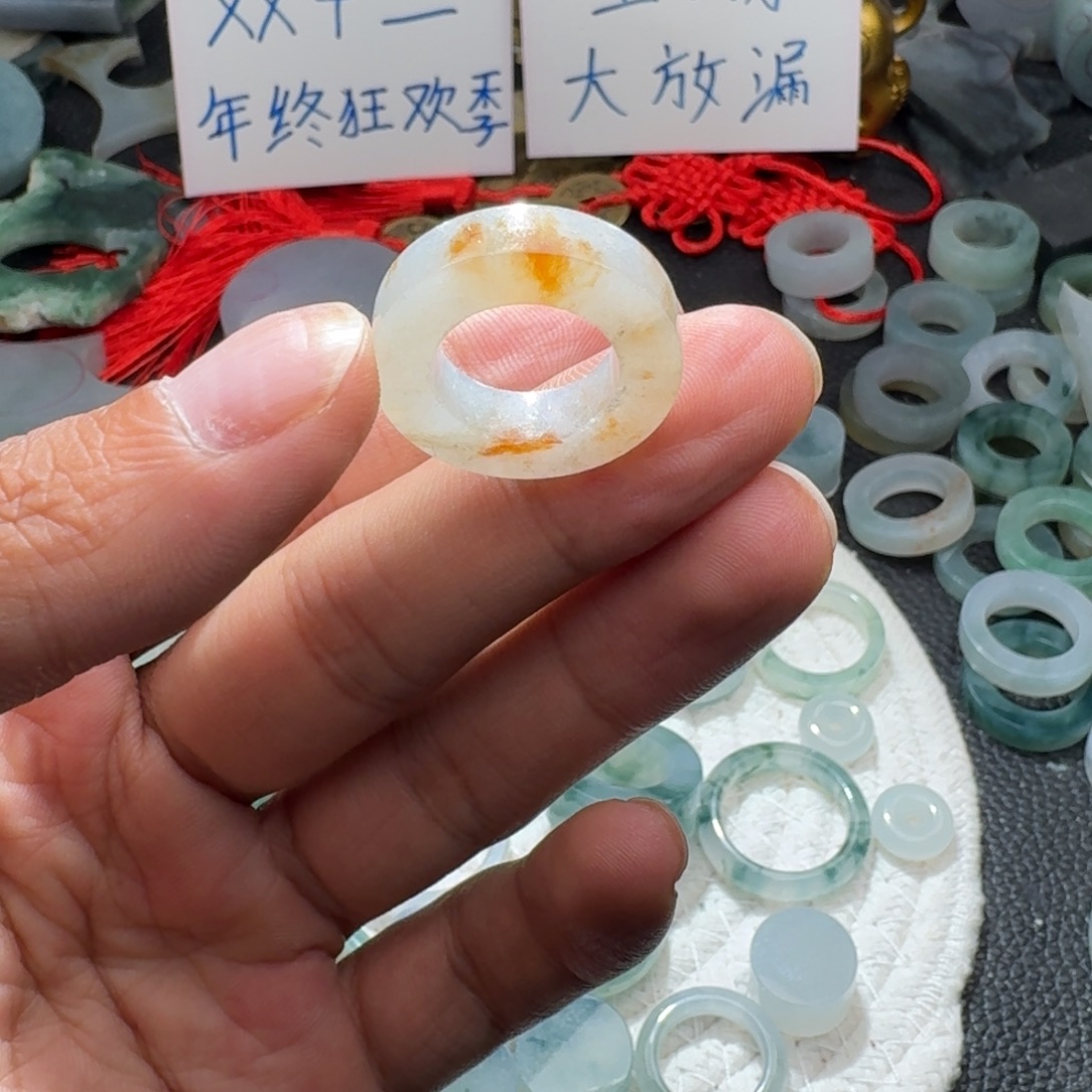 定制翡翠未镶嵌天然翡翠