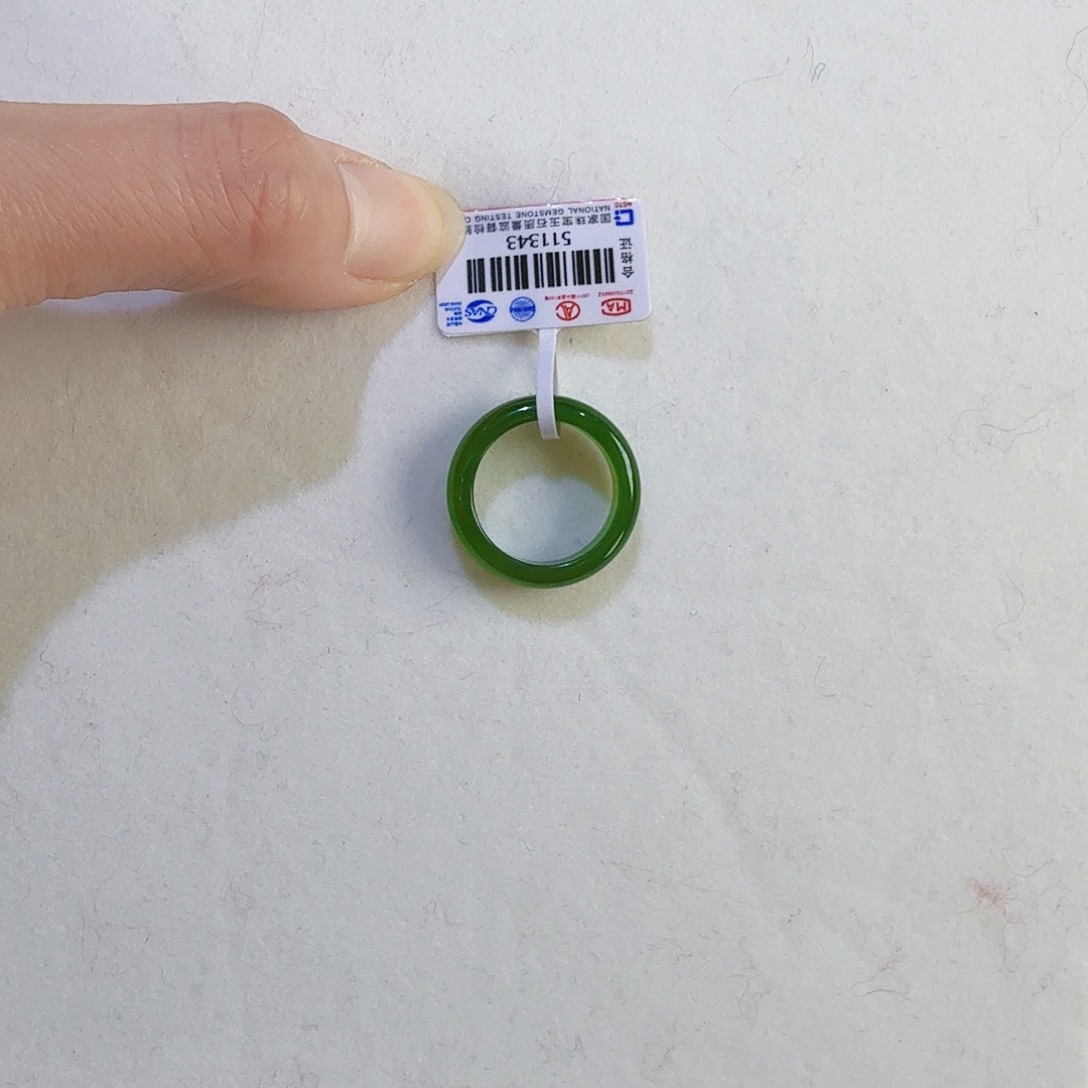 和田玉（碧玉）戒指未镶嵌盛***罗