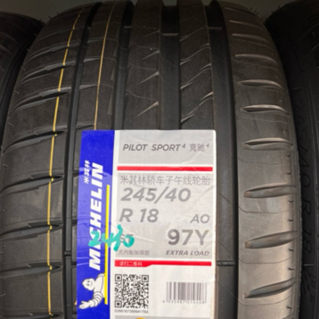 245/40 R18 97Y PILOT SPORT 4 ST AO 竞驰4奧迪原配