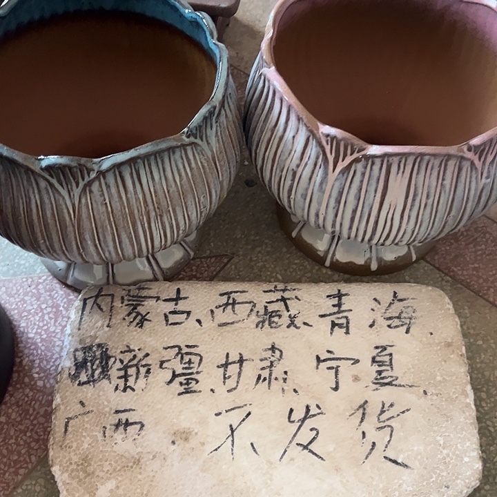 泥塑自产自销模式