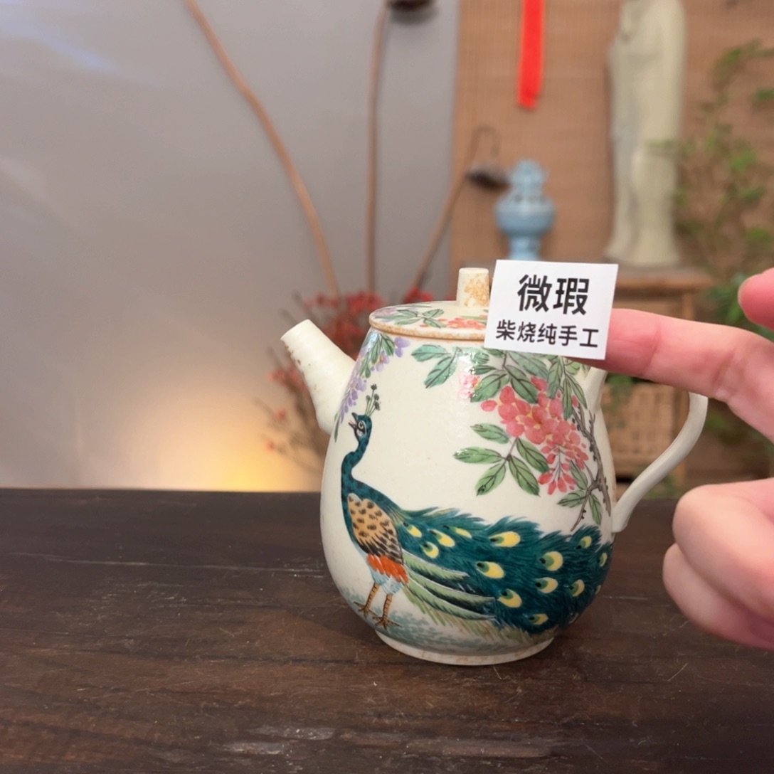 杯柴烧手工制作工艺