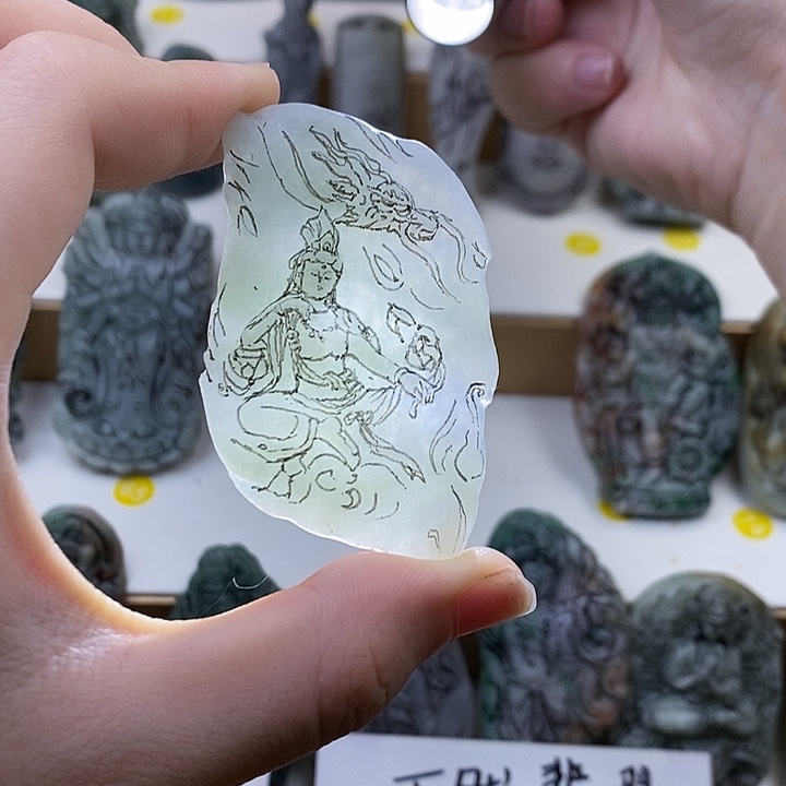 未镶嵌挂件翡翠天然翡翠玉石