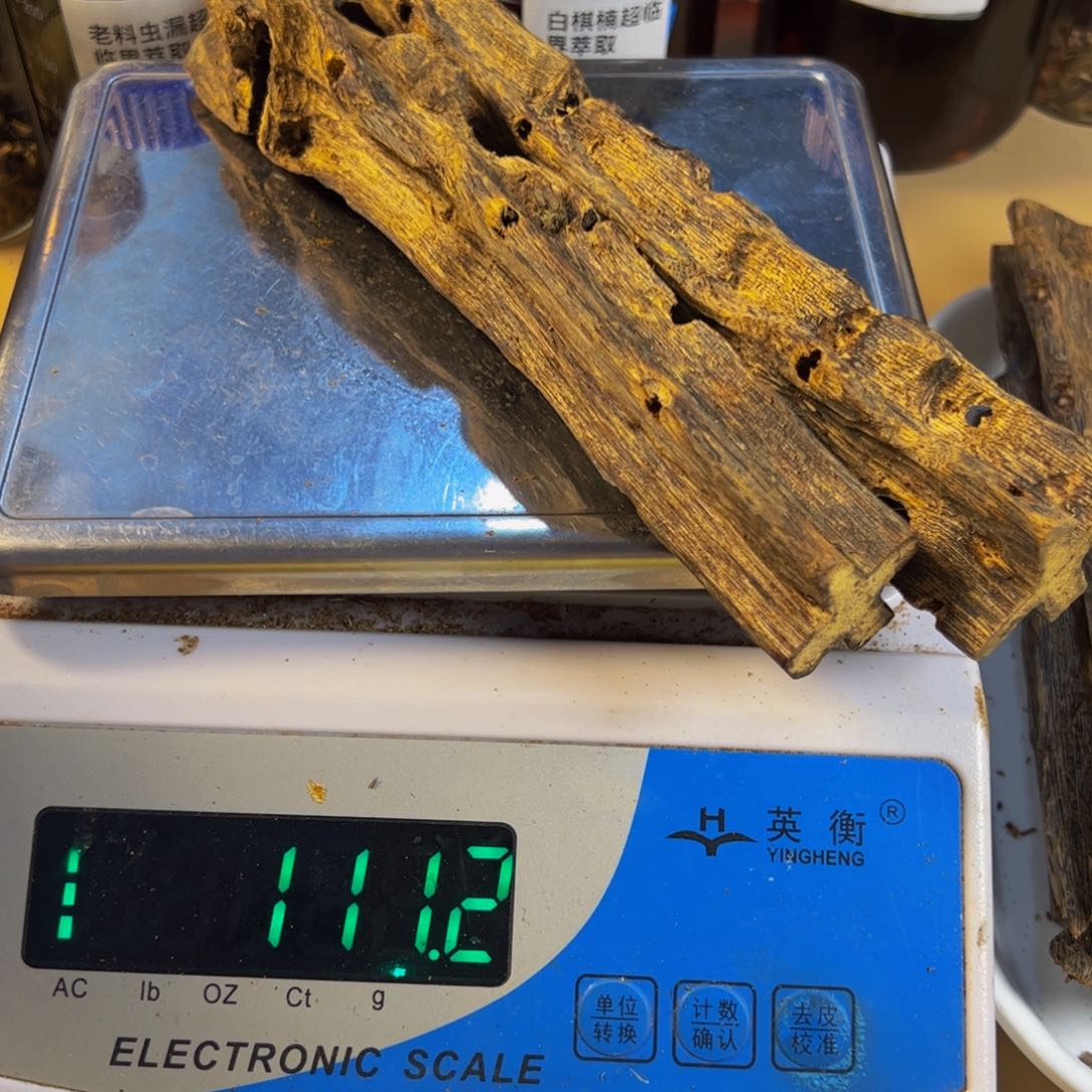 沉香沉香碎屑马****5绿棋楠张勺子棍料