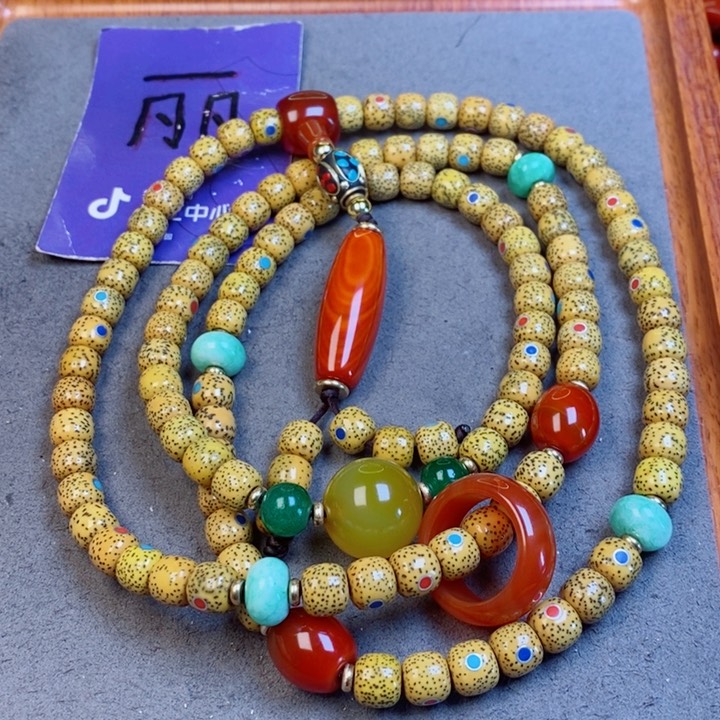 星月菩提吊坠星*星月菩提