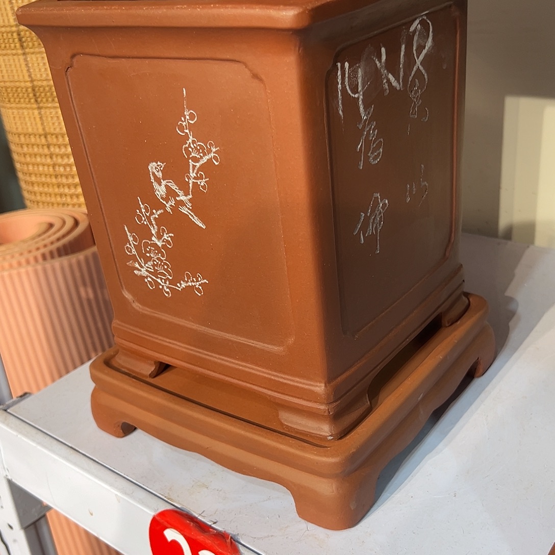 天心紫砂手工花盆