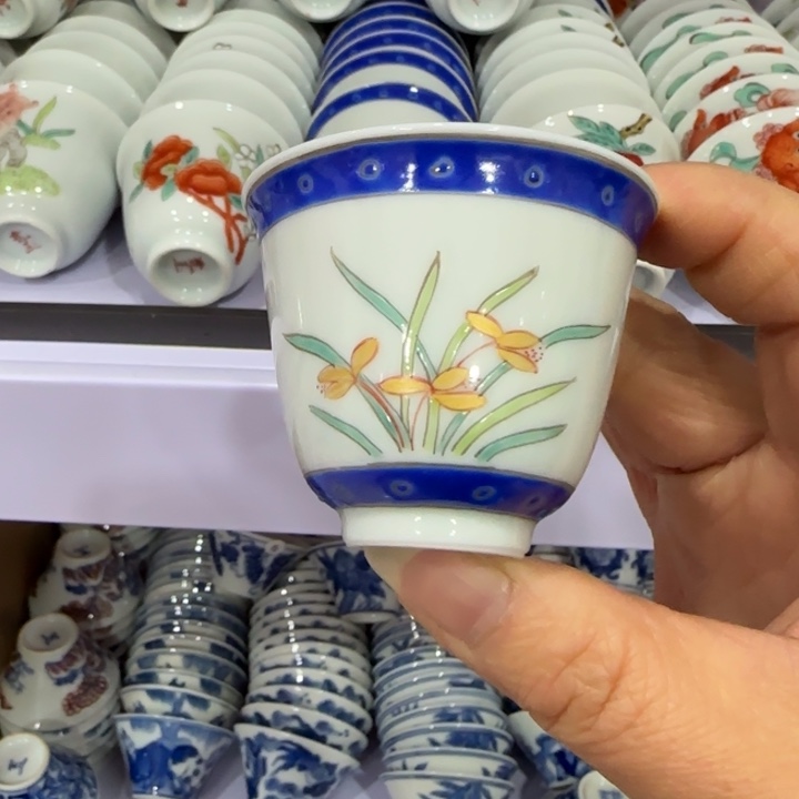 杯陶瓷艺术品收藏陶瓷