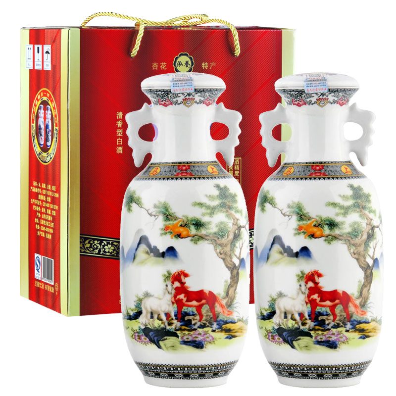 泓誉山西清香型白酒纯粮食酒礼盒装陶瓷53%Vol