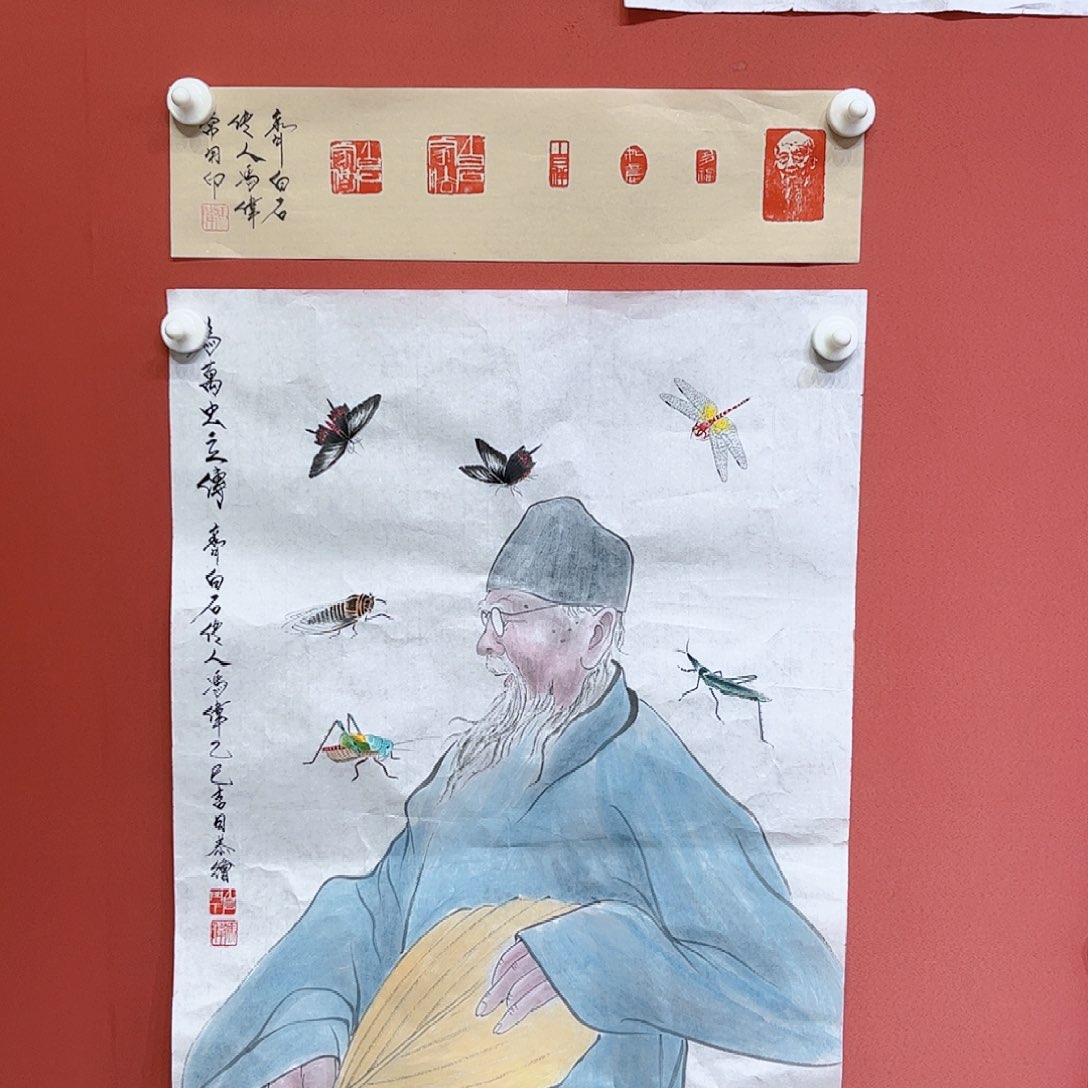 国画骑****6冯伟老师作品朵 