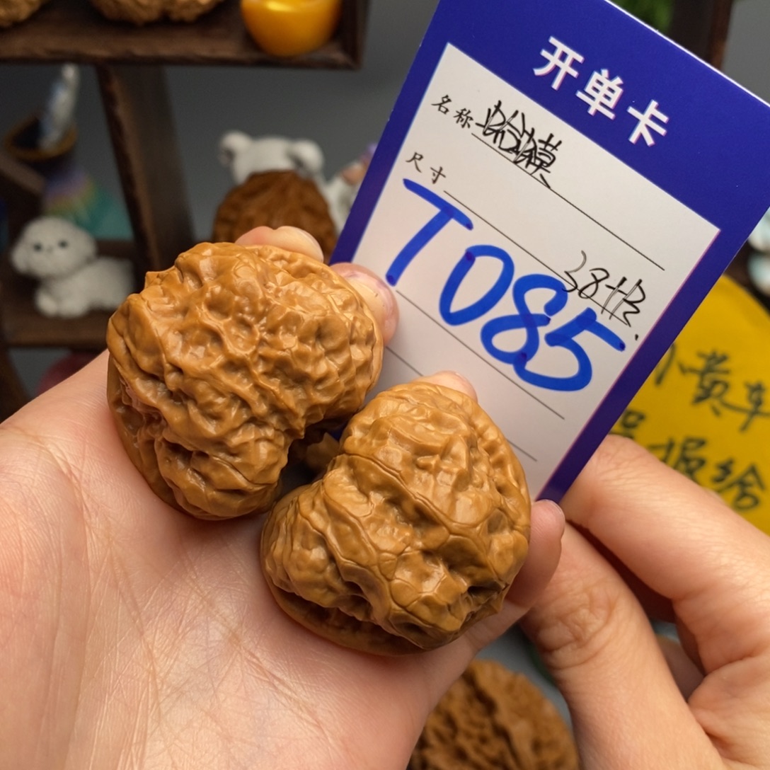 吊坠文玩核桃蛤蟆