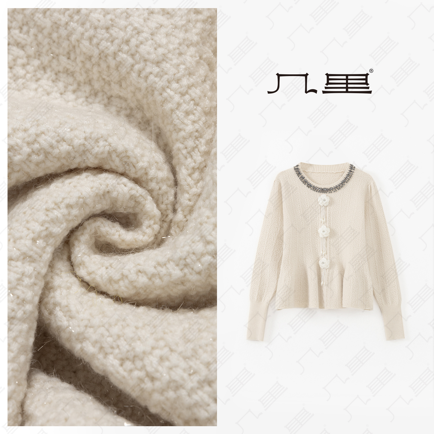 几里与麻【金丝立体花】精致设计感镶钻重工毛衣 1123162