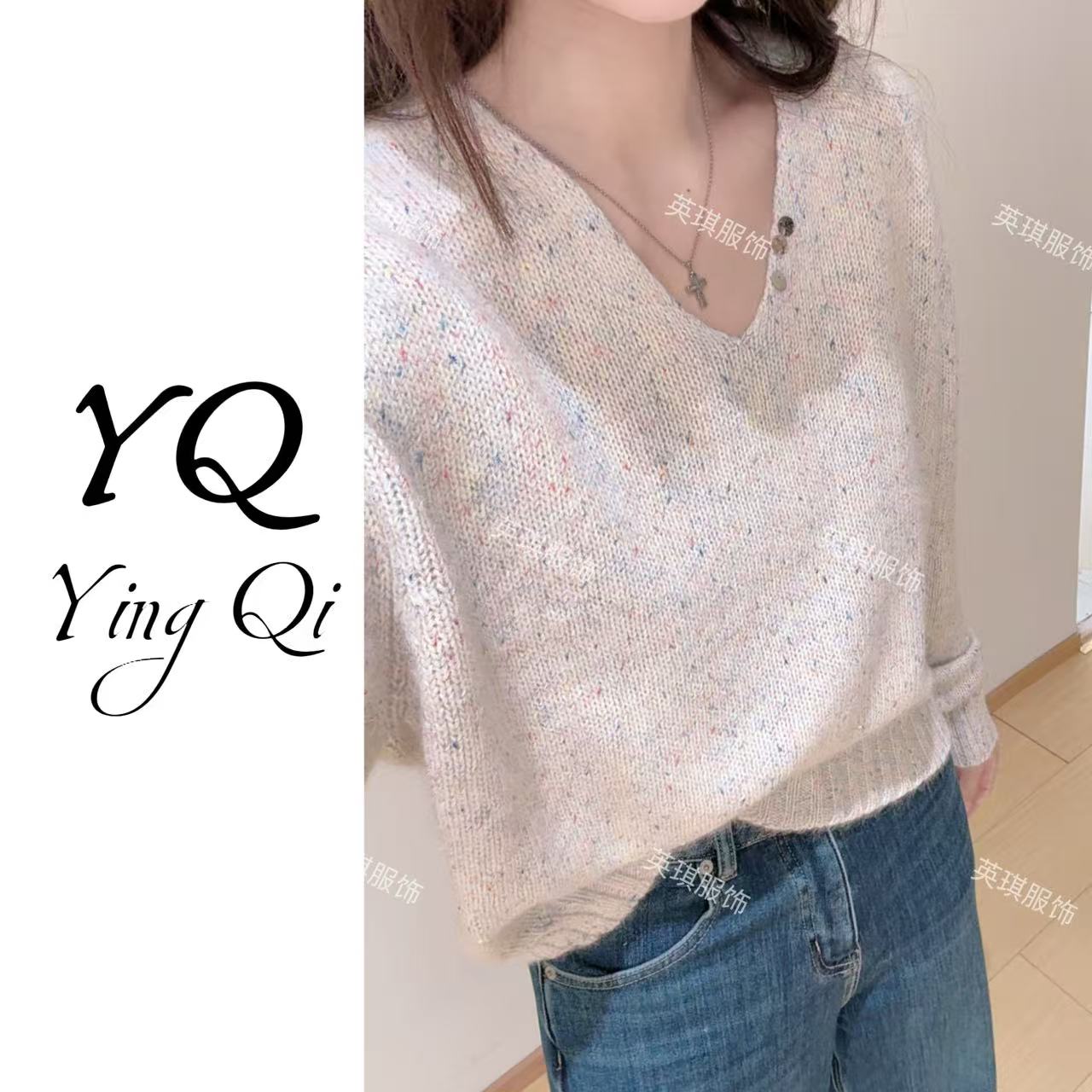 【英琪】韩式V领三粒扣针织打底