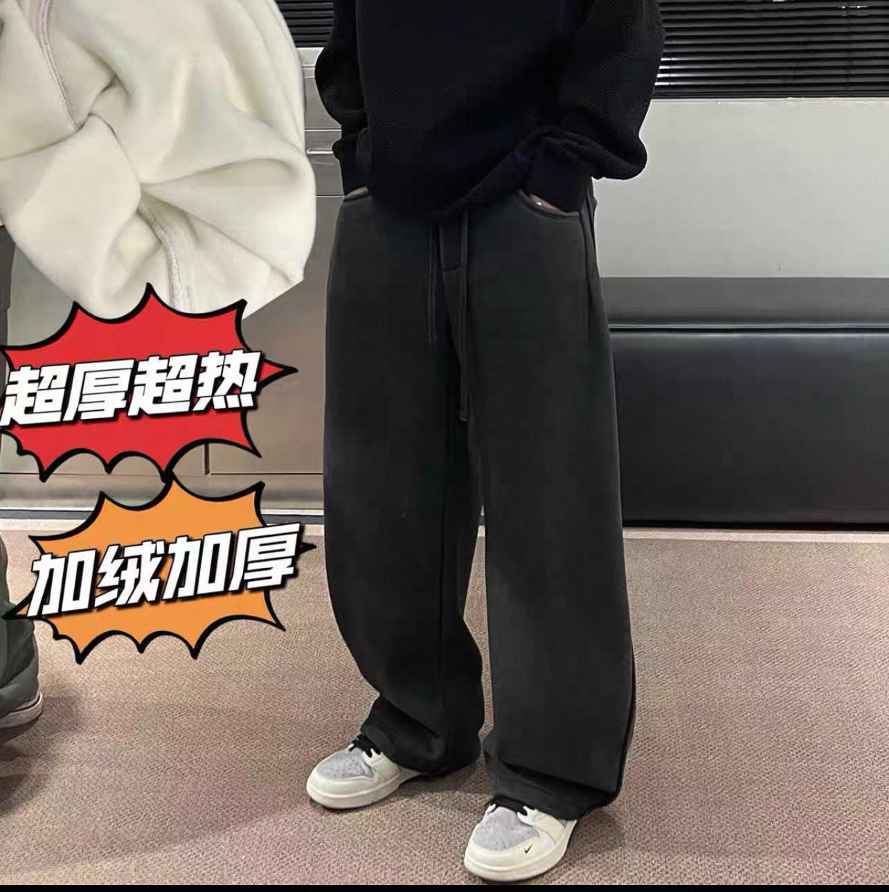 休闲裤中腰百搭复古四季通用青春活力卫裤男士25027-1