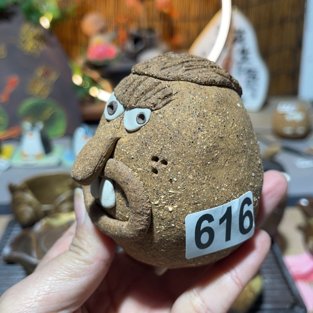 木村信弘柴烧保平