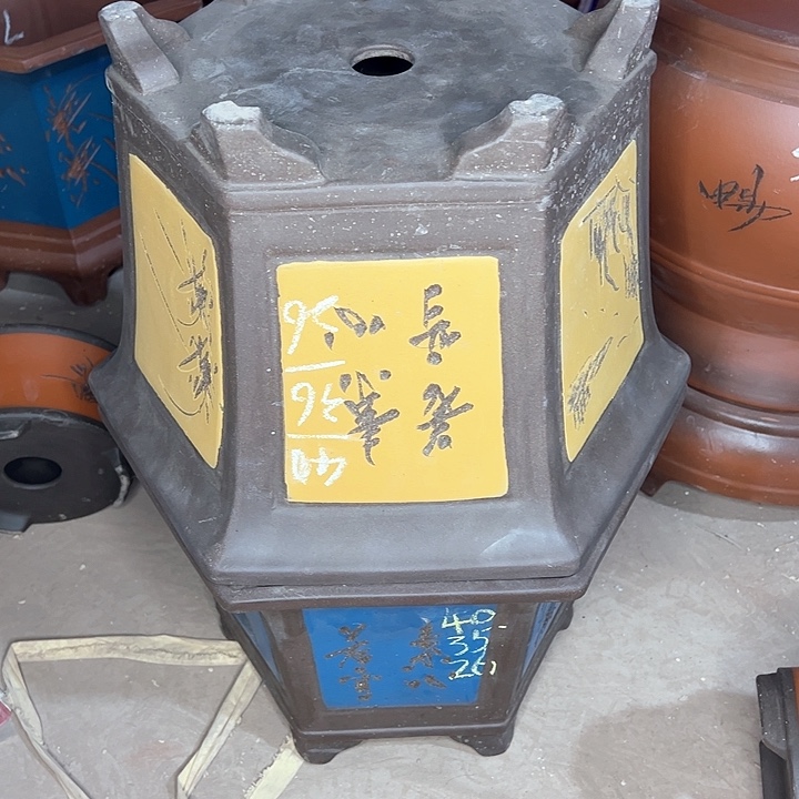 红陶紫砂艺术学院