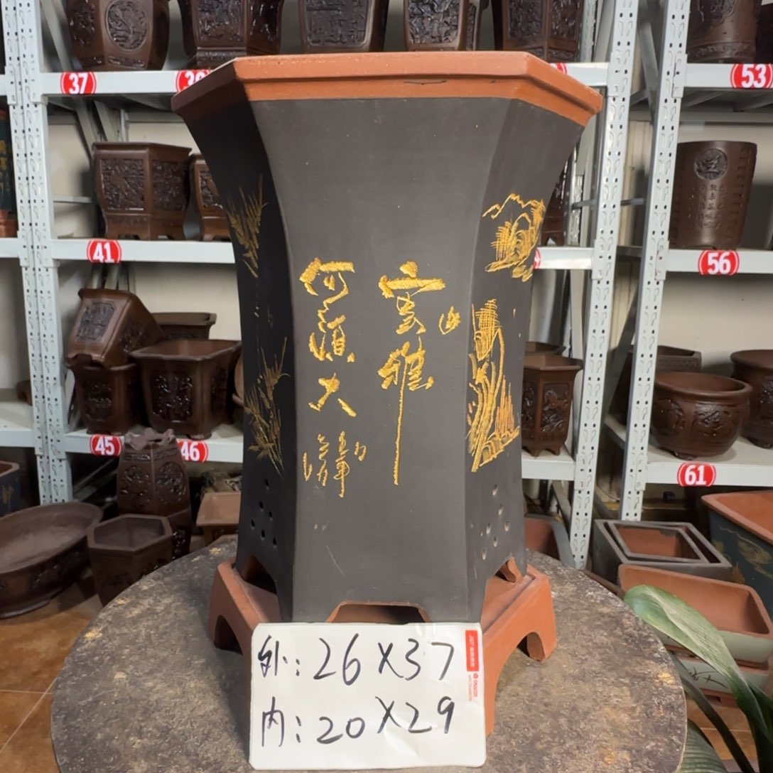 紫砂花盆，有1厘米左右尺寸差距，有色差