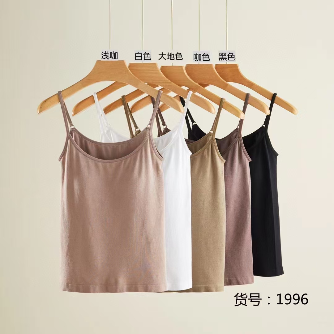 时尚风背心瑜伽日系修身甜美清新吊带防走光