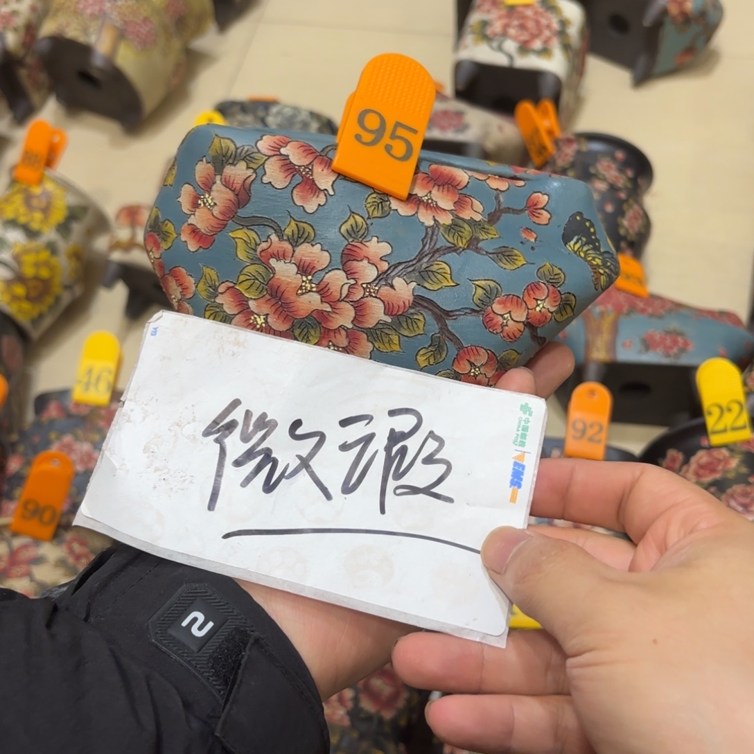 ****九哈哈哈哈哈哈哈哈