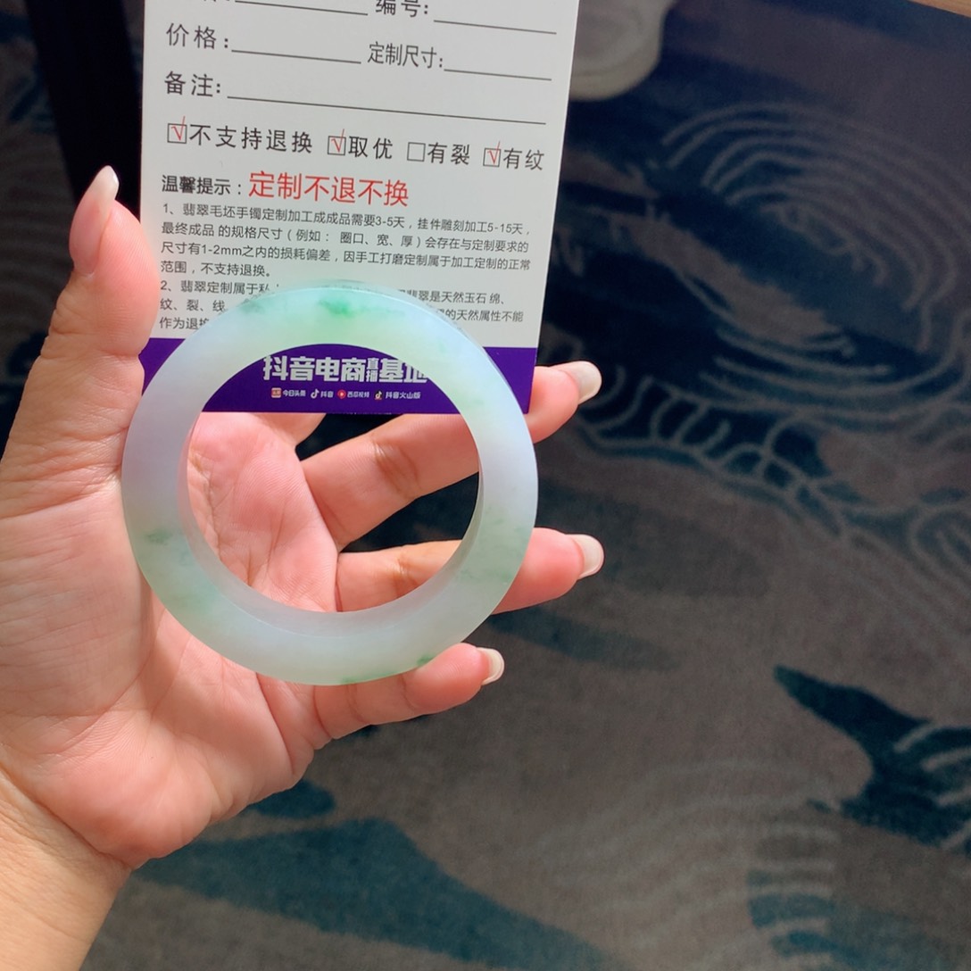 定制翡翠翡翠未镶嵌十**?手镯