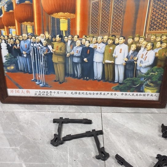 黄***店瓷片陶瓷艺术作品