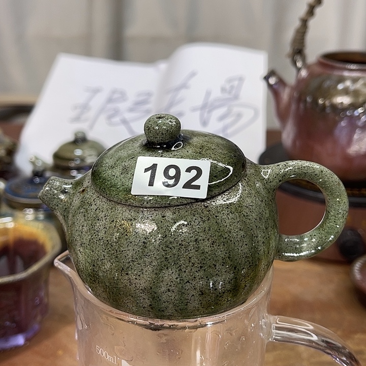 紫砂茶壶192&&&&&&&&&