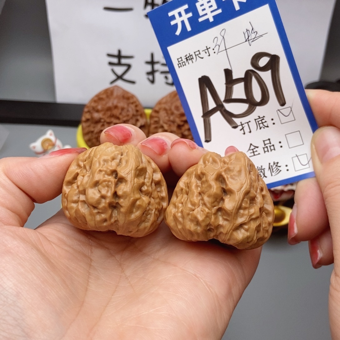 桃核吊坠核桃39蛙蛙