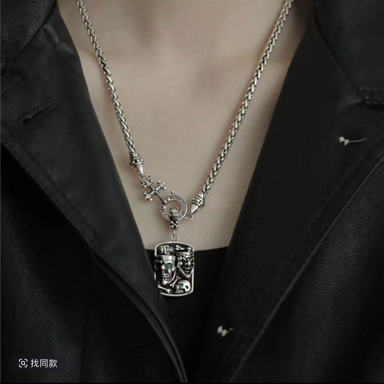 铜合金项链   【18】