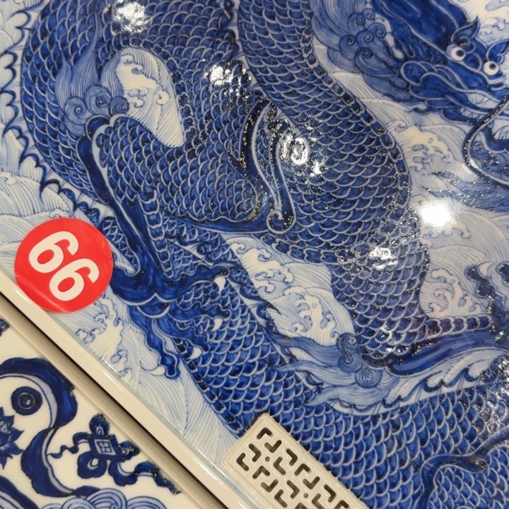 【闪购商品】七***朗景德镇手工手绘陶瓷