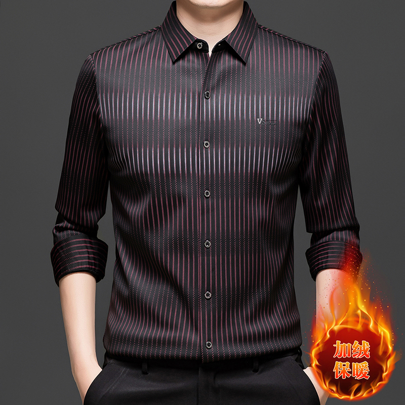 寒霸冬季新款男士加绒保暖无痕弹力无痕条纹衬衫商务休闲亲肤9011