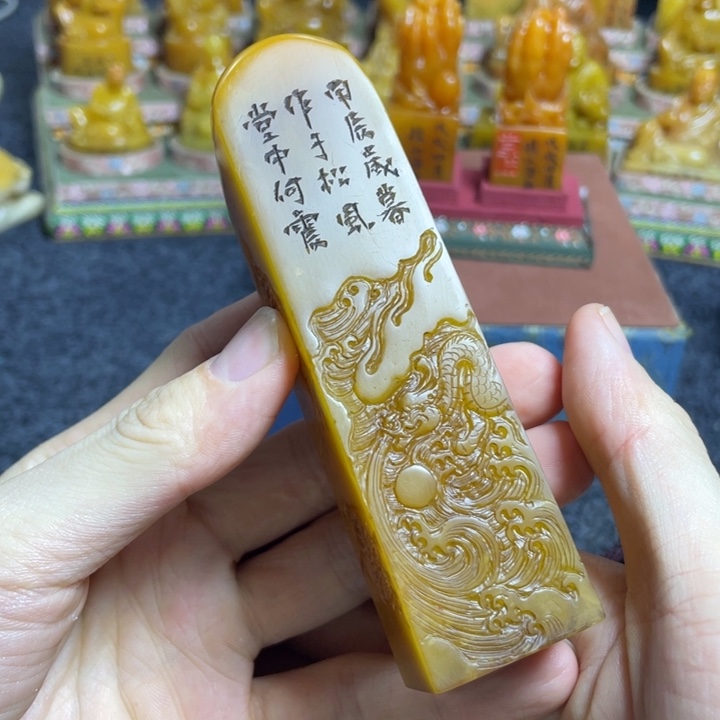 寿山石印石主播推荐闪购商品