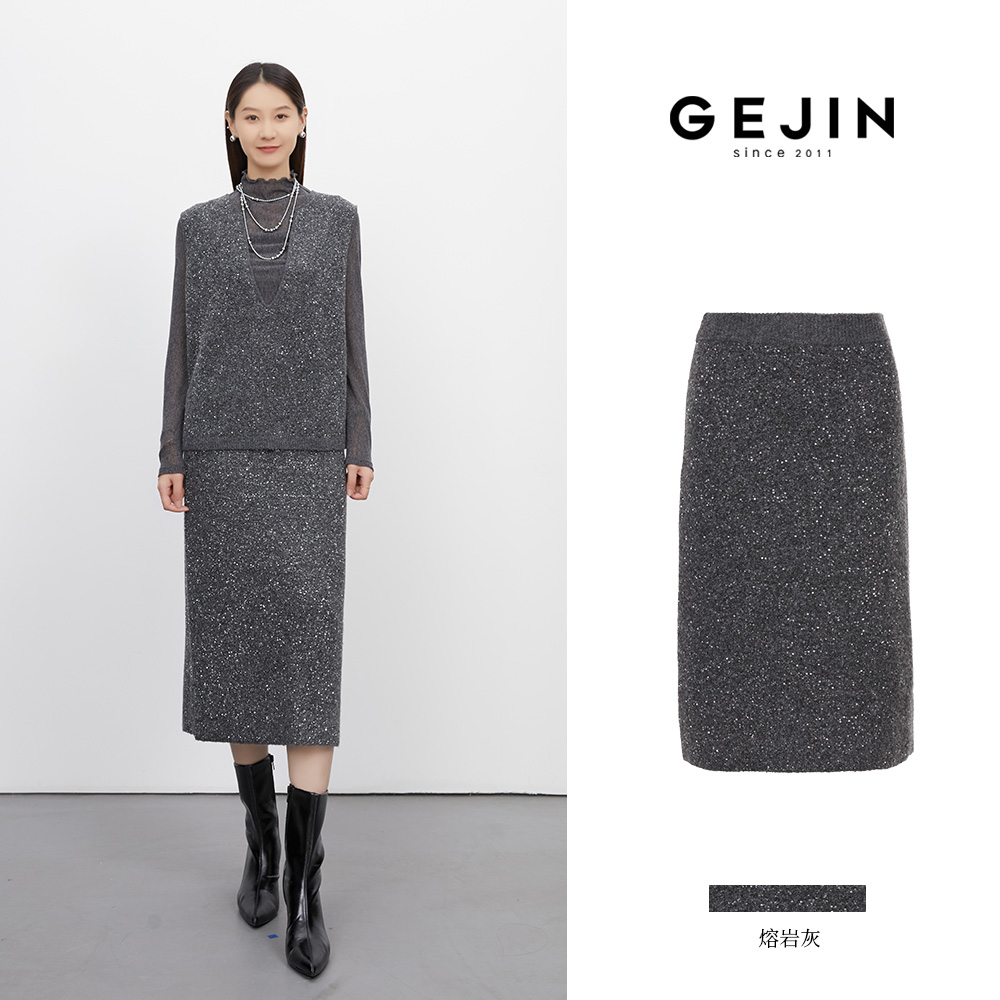 GEJIN/歌锦初冬上新小香风优雅气质时尚显瘦半身裙94125925042