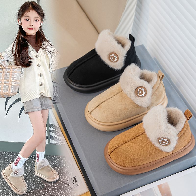 儿童棉鞋冬季2025新款男童女童保暖防滑居家室外亲子防寒毛毛棉鞋