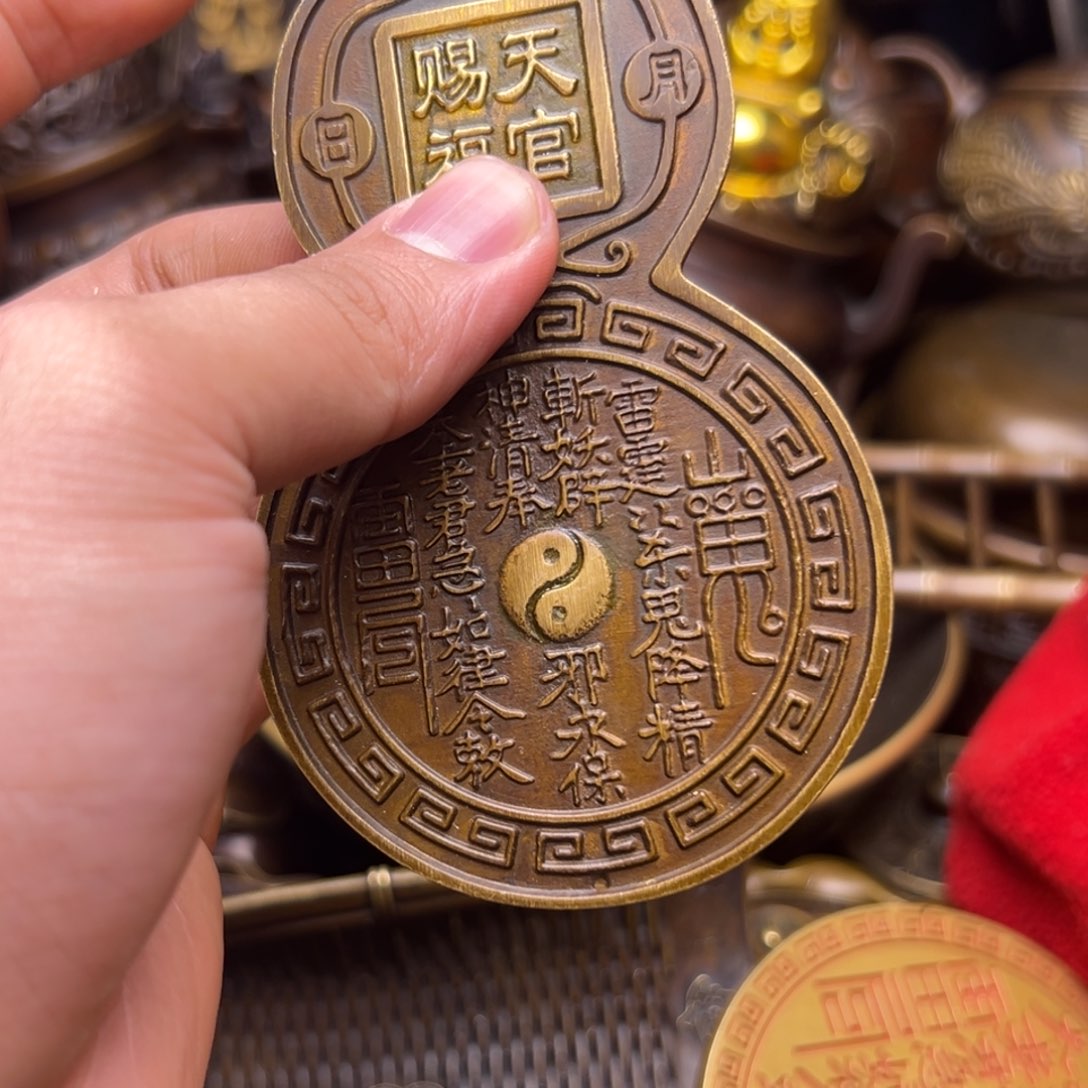 精美铜器，点击下单