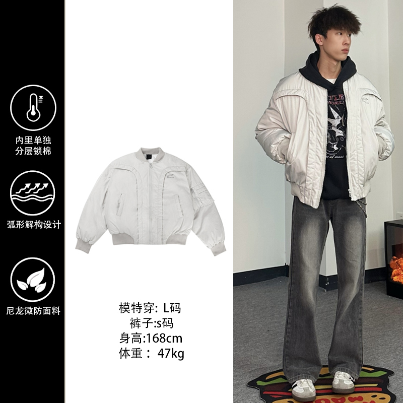 邱XG【解构弧形分割设计飞行夹克棉服】冬季加厚夹克外套棉衣男