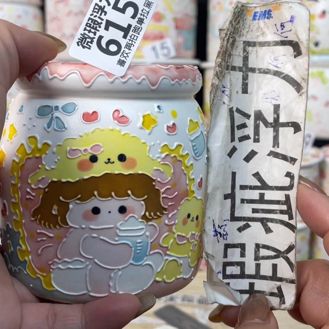 615 嘟嘟嘟嘟嘟嘟嘟嘟嘟嘟