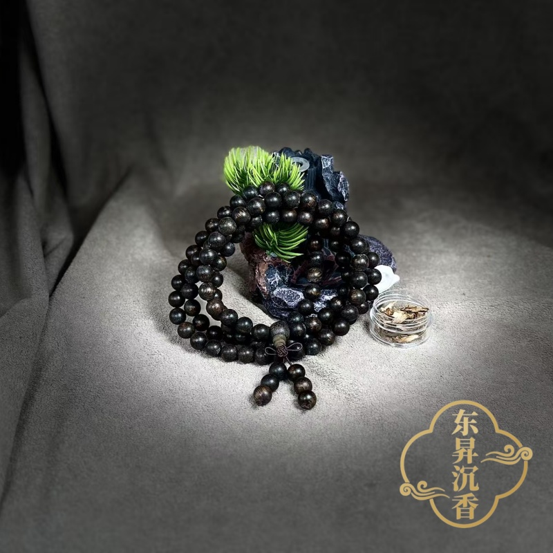 【瑞祥收藏馆】B046越南富国岛倒架黑奇楠10mm