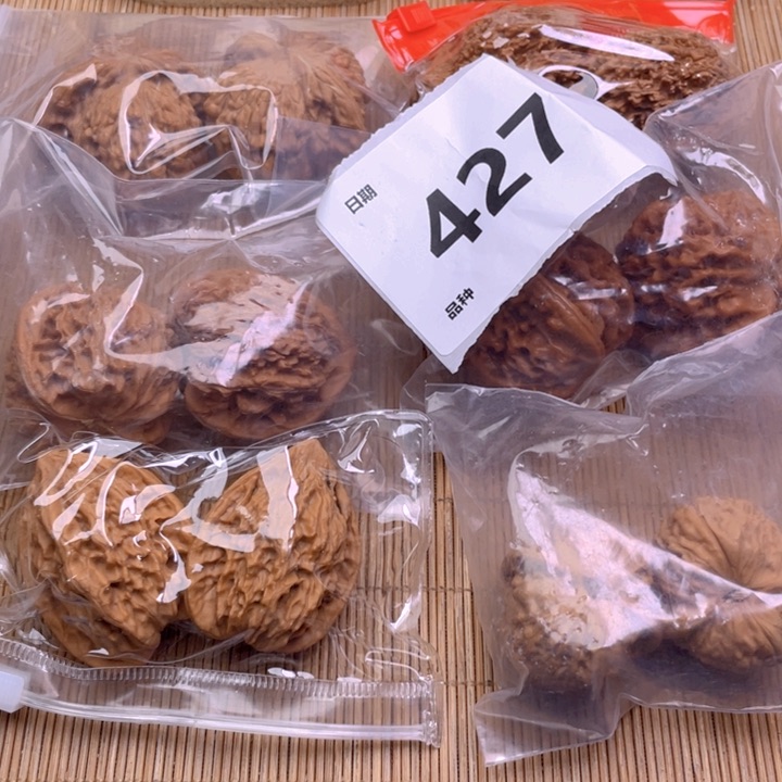 文玩核桃把件427号6对