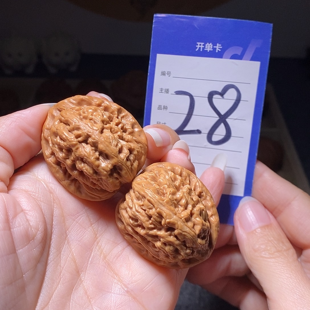 多***菜把件文玩核桃红锦鲤