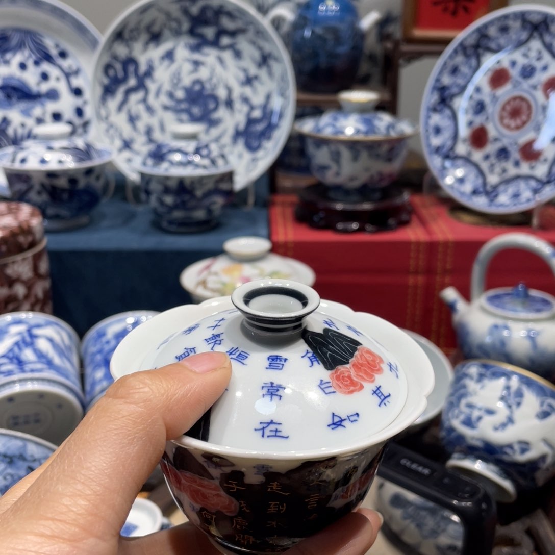 杯j**i健健康康平平安安199