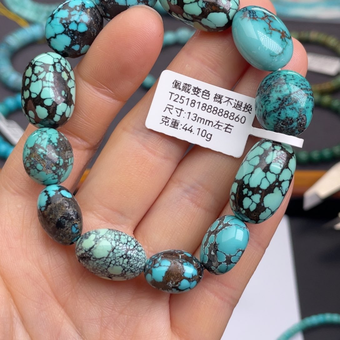 未镶嵌绿松石珠宝奇石