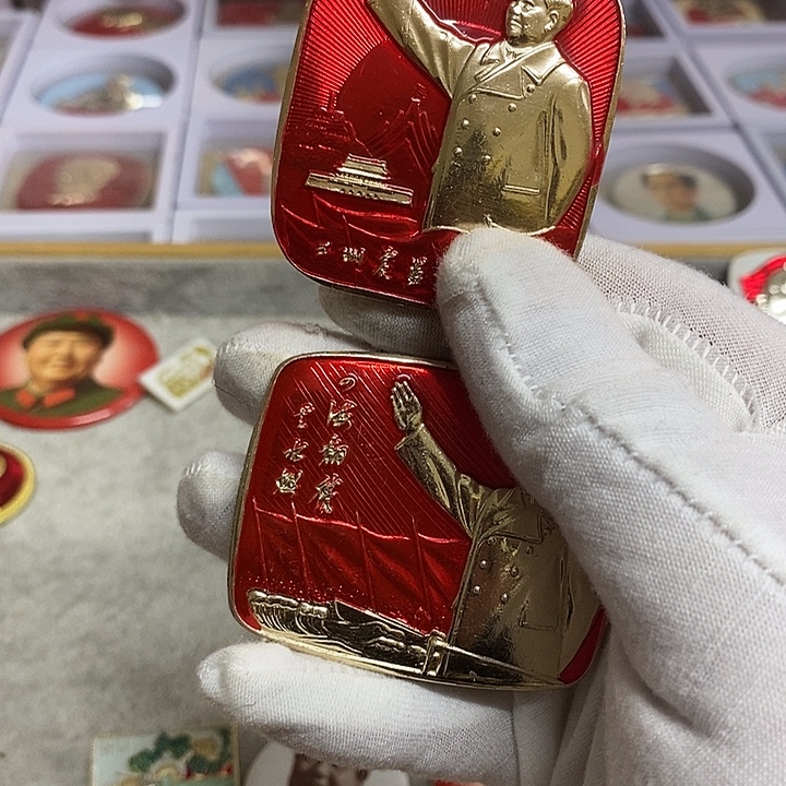 魁***阁其他普通金属健健康康平平安安