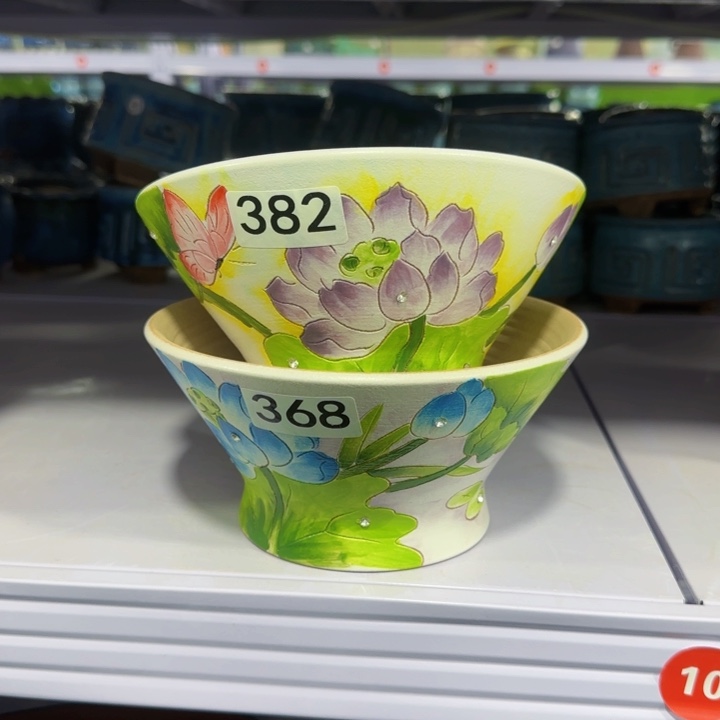 内口径17左右，2个