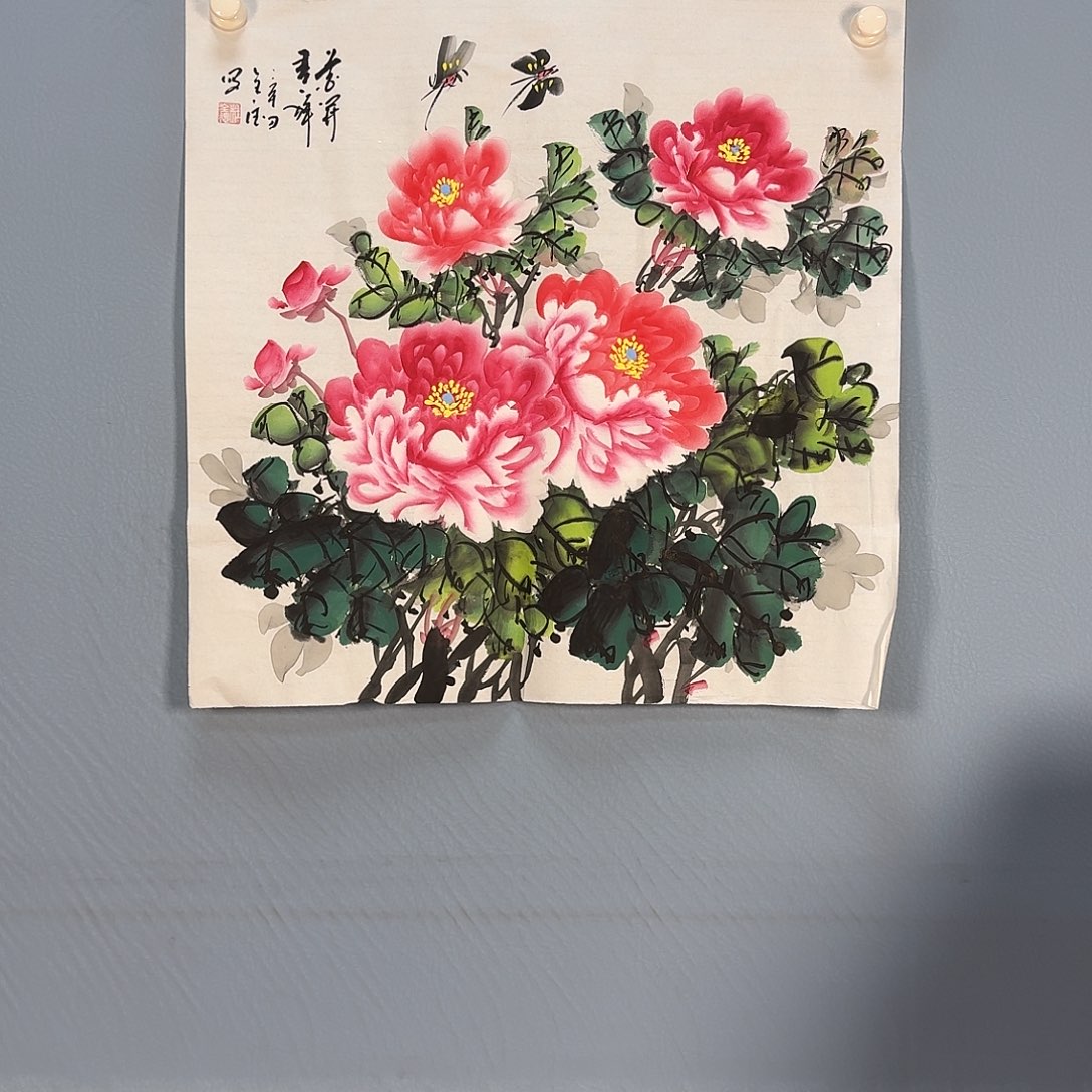 国画040 牡丹花盛开时节