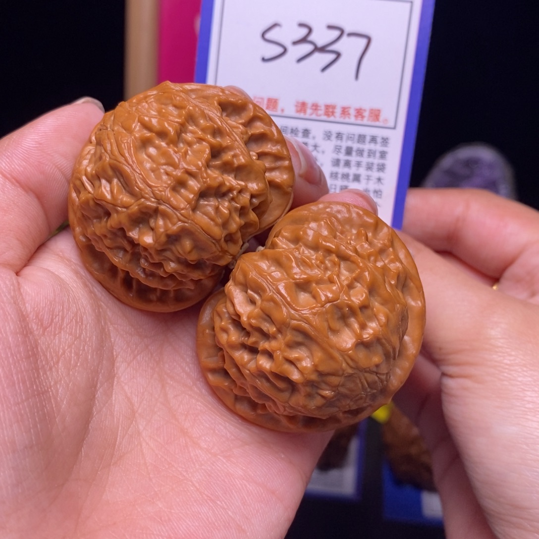 文玩核桃吊坠43宫灯s337