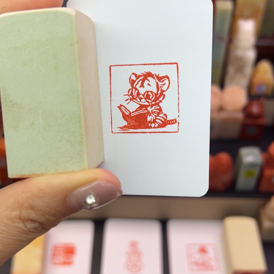 寿山石印石老虎2.5